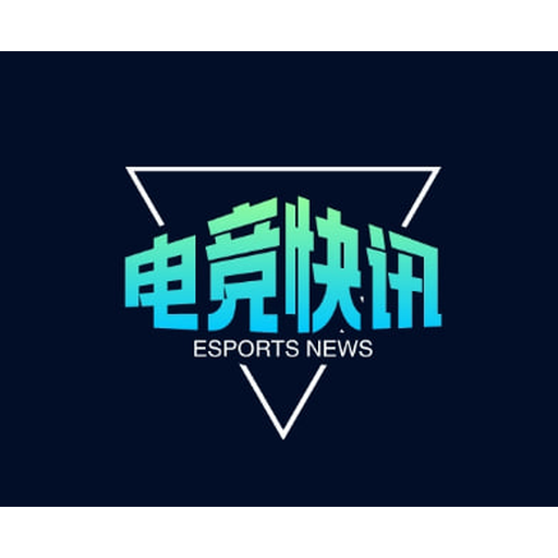 极速电竞 英雄联盟电竞平台 logo